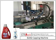آلة تعبئة الزجاجات البلاستيكية عالية السرعة لزجاجة منظف منظف الغسيل