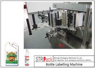 آلة لصق الزجاجات الأوتوماتيكية ذاتية اللصق لملصقات اللوحة الأمامية والخلفية