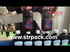 آلة وضع العلامات الأمامية والخلفية عالية السرعة على الزجاجات ذات الوجهين