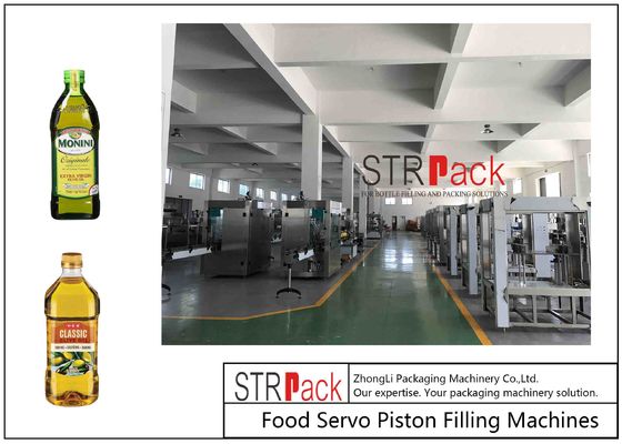 آلة تعبئة زيت الزيتون الأوتوماتيكية 4kw 280mm Heavy Duty