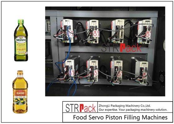 آلة تعبئة زيت الزيتون الأوتوماتيكية 4kw 280mm Heavy Duty