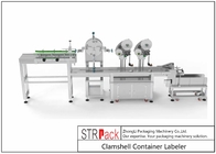 STR-ALS آلة وضع العلامات على الزجاجات آلة لصق حاوية صدفي 95-120 قطعة / دقيقة