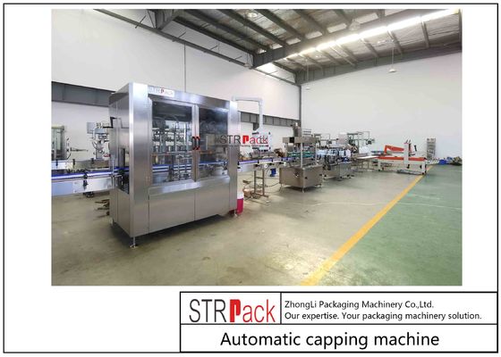 آلة تعبئة الزجاجات الكهربائية لختم زجاجات المشروبات