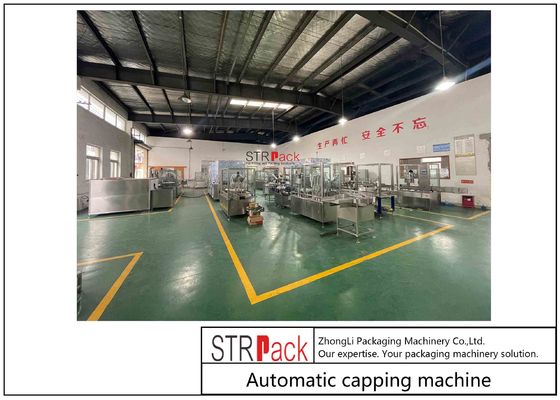آلة تعبئة الزجاجات الكهربائية لختم زجاجات المشروبات