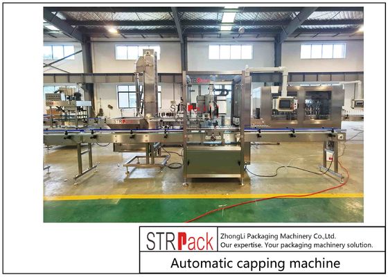 آلة تعبئة الزجاجات الكهربائية لختم زجاجات المشروبات