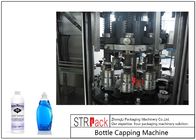 120 CPM سرعة معدات تعبئة الزجاجات الأوتوماتيكية لزجاجات المياه / أغطية حاوية البهارات