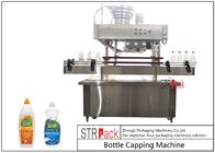 اغسل آلة تعبئة الزجاجات السائلة المضمنة 200 CPM بإطار شديد التحمل