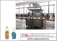 اغسل آلة تعبئة الزجاجات السائلة المضمنة 200 CPM بإطار شديد التحمل
