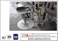 آلة وضع العلامات على الزجاجة الأوتوماتيكية المزدوجة من أجل 5-25L منظف الزيت / أسطوانة الشامبو