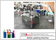 آلة وسم الملصقات الأوتوماتيكية القابلة للتعديل / معدات وضع العلامات على الزجاجات بسرعة 120 نبضة في الدقيقة