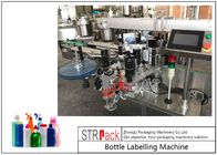 آلة وسم الملصقات الأوتوماتيكية القابلة للتعديل / معدات وضع العلامات على الزجاجات بسرعة 120 نبضة في الدقيقة