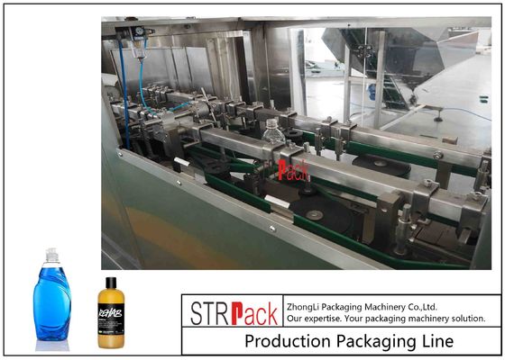 آلة تلقائية لفتح الزجاجات