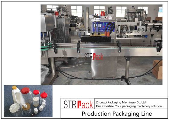 آلة غطاء غطاء الألومنيوم