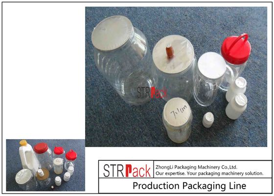 آلة غطاء غطاء الألومنيوم