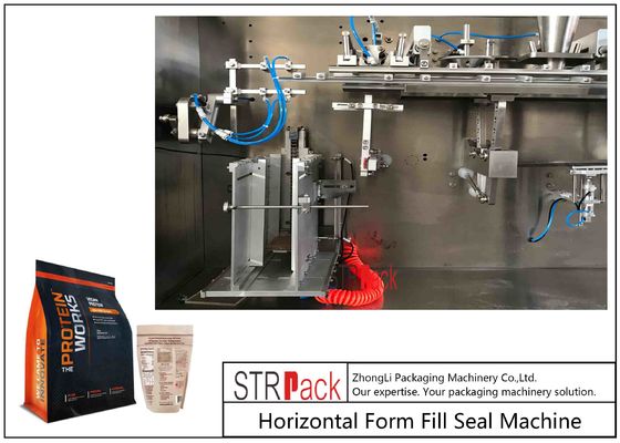 آلة تعبئة كيس مصنوعة مسبقاً