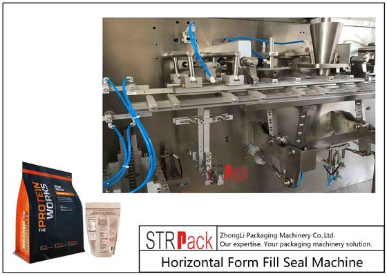 آلة تعبئة كيس مصنوعة مسبقاً