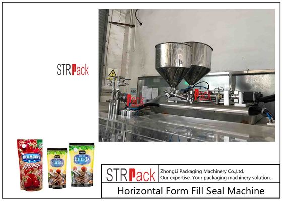 آلة لملء الأكياس وتختمها