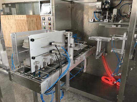 غرانوليس ماكينة التعبئة والإغراء قبل الصنع