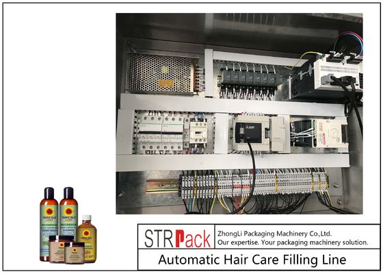 خط ملء زجاجات هلام الاستحمام