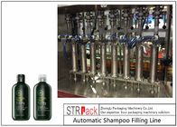خط تعبئة زجاجة الشامبو الصناعي الأوتوماتيكي 250-2500 مل حجم تعبئة
