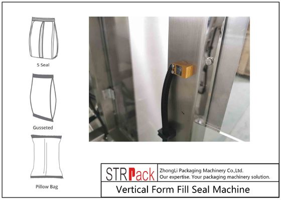 آلة تعبئة مربى الشوكولاته