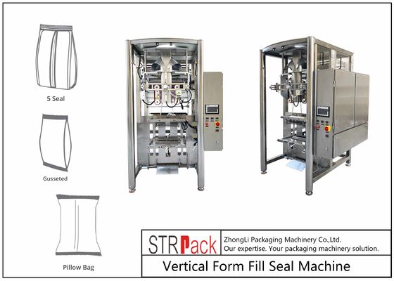 آلة تعبئة مربى الشوكولاته